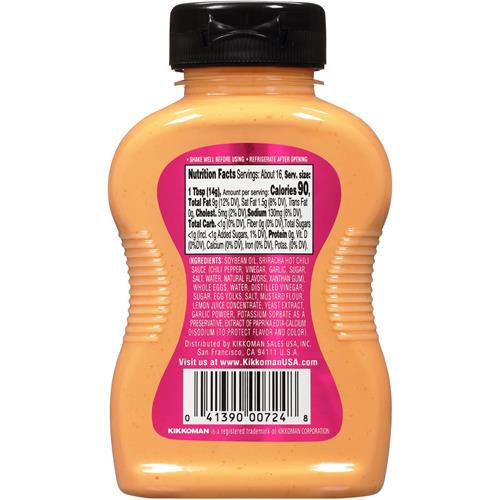 Kikkoman Sriracha Mayo, 8.5 Ounce (Pack Of 1)