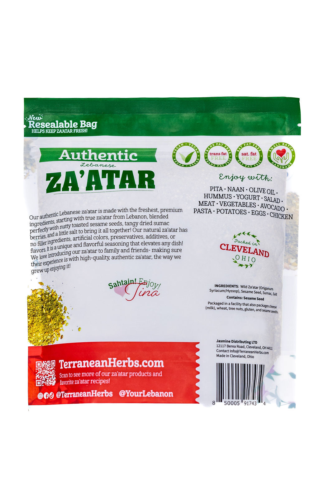 12oz Authentic Za'atar
